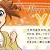 yayoijpg