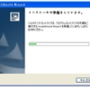 QQ截图20120513143415jp