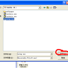 QQ截图20120513143414pn