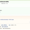 W90UTASA`QY_}]4~A606
