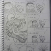P1010930JPG