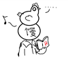 无标题png