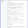 未命名jpg