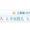 未命名jpg