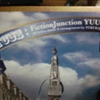 IMG_20130502_194748j