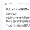 未命名jpg