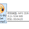 搜狗截图20131008162547pn