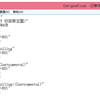 搜狗截图20131008162248pn