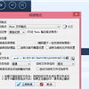 搜狗截图20131008162350pn