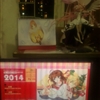 02012014596JPG