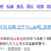 QQ截图20140423111251pn