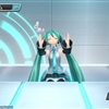 DIVAroom-1