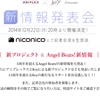 QQ截图20141209194448pn