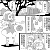11png