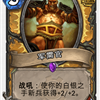 QQ图片20150929212750pn