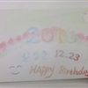 2016/12/23 ~