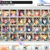 Screenshot_2017-01-0
