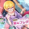 Screenshot_2017-01-0