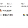 ejpg