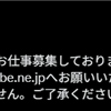 互关图