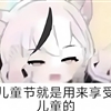 d6ab5c17c19959f17f45