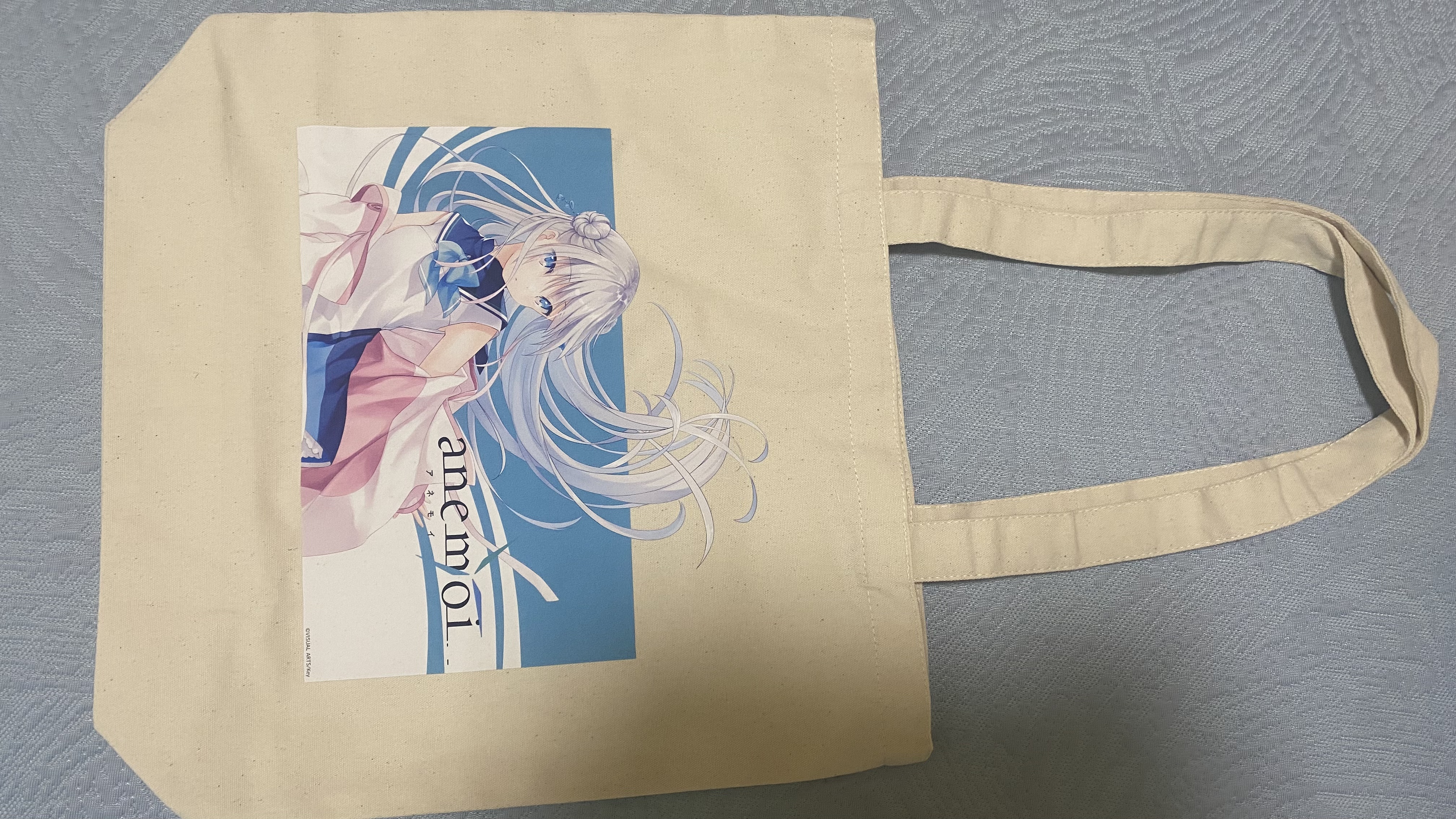 Anemoi - 04