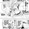 微信图片_20260913183648_