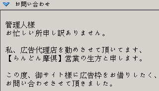 上传文件6064