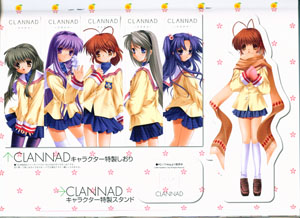 upload/KFCFile8145_DeluxePOP-CLANNAD.jpg