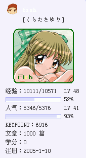 上传文件8693